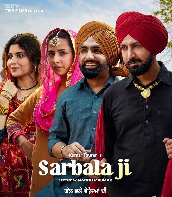 Sarbala Ji 2025 Punjabi Movie